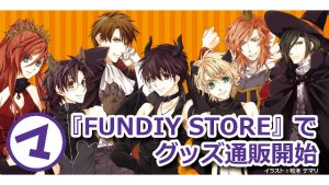 記事 : サムネイル
