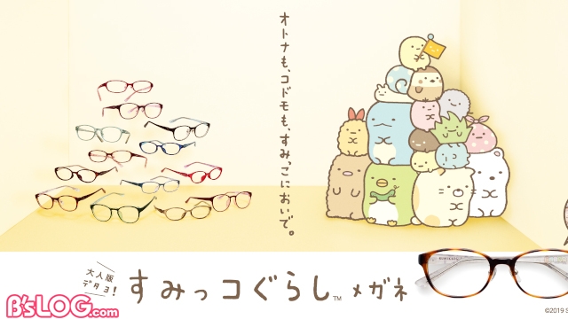 記事 : サムネイル