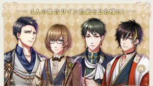 記事 : サムネイル