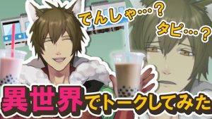 記事 : サムネイル