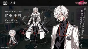 記事 : サムネイル