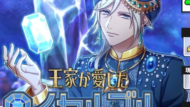 記事 : サムネイル