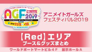 記事 : サムネイル