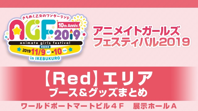 記事 : サムネイル