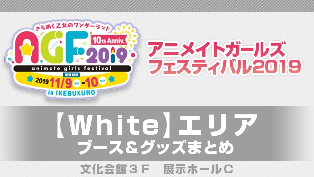 記事 : サムネイル