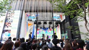 記事 : サムネイル