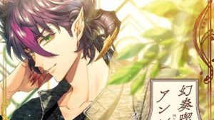 記事 : サムネイル
