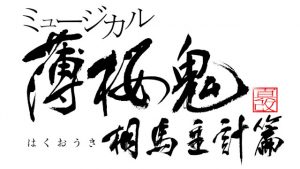 記事 : サムネイル