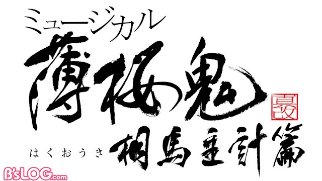 記事 : サムネイル
