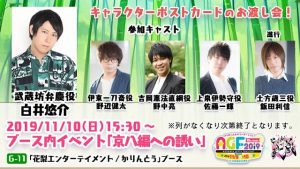 記事 : サムネイル