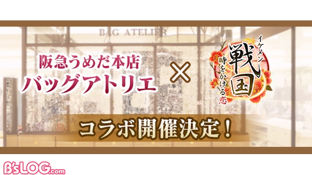 記事 : サムネイル