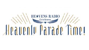 記事 : サムネイル