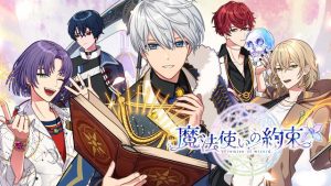 記事 : サムネイル