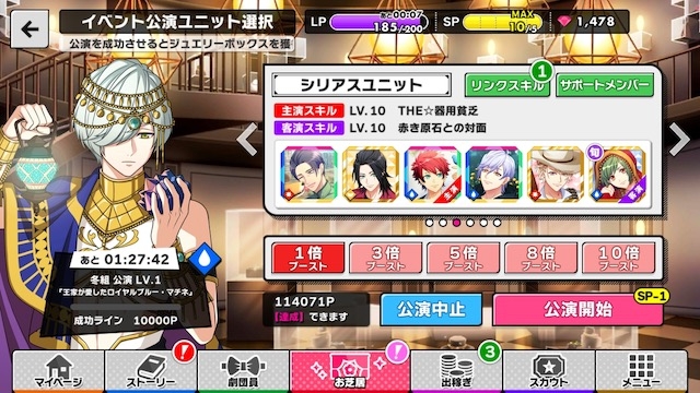 記事 : サムネイル