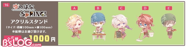 goods_cafe03