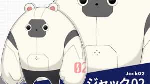 記事 : サムネイル