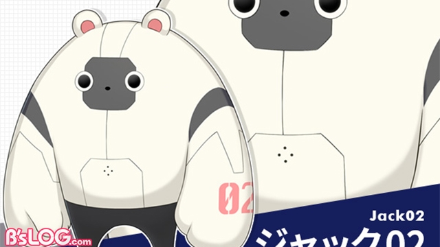 記事 : サムネイル