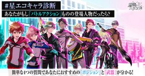 記事 : サムネイル