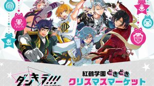 記事 : サムネイル