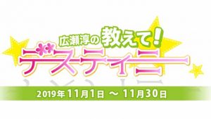 記事 : サムネイル