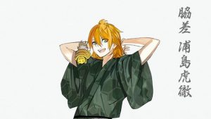 記事 : サムネイル