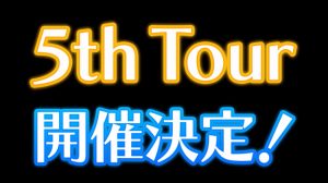 記事 : サムネイル