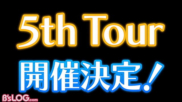 新品☆あんスタ☆スタライ☆Eden【乱凪砂】リングライト