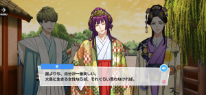 記事 : サムネイル