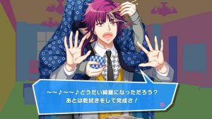記事 : サムネイル