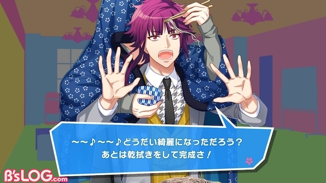 記事 : サムネイル