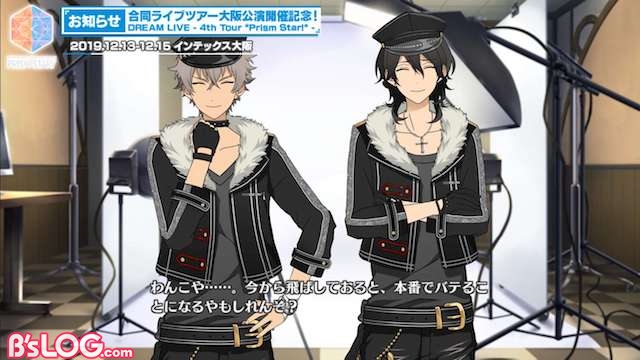 記事 : サムネイル