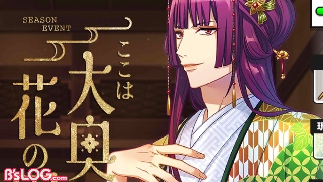 記事 : サムネイル