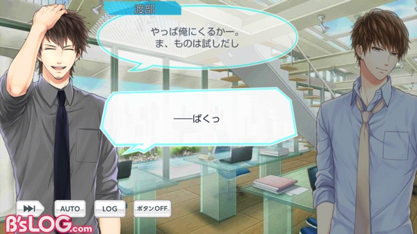 記事 : サムネイル