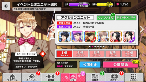 記事 : サムネイル