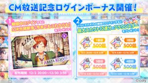 記事 : サムネイル