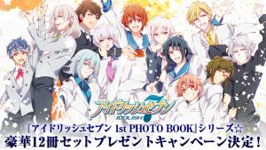 記事 : サムネイル
