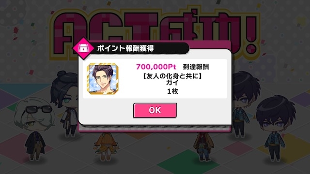 記事 : サムネイル