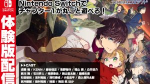 記事 : サムネイル