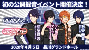 記事 : サムネイル
