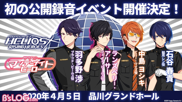 記事 : サムネイル