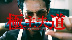 記事 : サムネイル