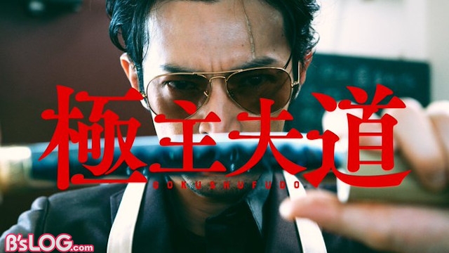 記事 : サムネイル