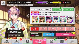 記事 : サムネイル