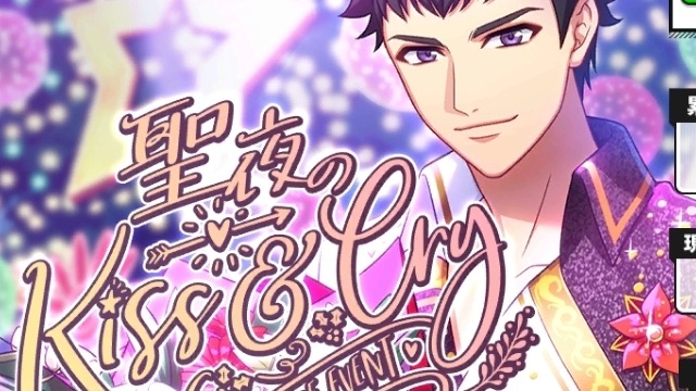 記事 : サムネイル