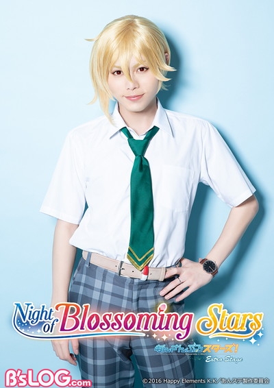 【WEB】NBS_soloV2_rb_nazuna_logo