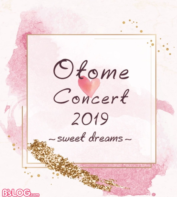 2019_OtomeConcert_flier