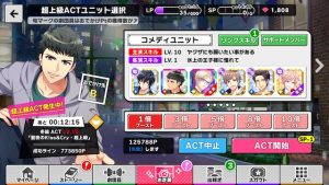 記事 : サムネイル