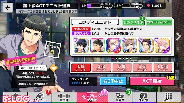 記事 : サムネイル