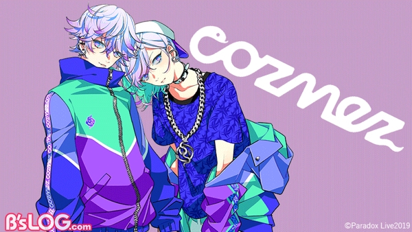 【画像】cozmez