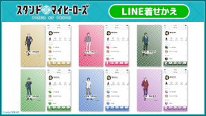 記事 : サムネイル